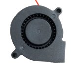 Fan Blower – 50MM X 15MM – 24V
