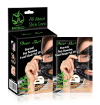 Activated Carbon Deep Cleansing Peel-off Mask Moisturizing And Hydrating 1 Box - 10 Pieces