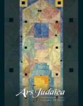Ars Judaica Volume 11 - The Bar-ilan Journal Of Jewish Art Paperback