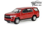 Greenlight – 1:64 2023 Chevrolet Tahoe Ls – Showroom Floor Series 5