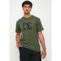 Shoes Star Short Sleeve T-Shirt In Dark Green - Dark Green / S