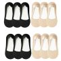 No Show Secret Women's Nylon Non-slip Invisible Liner Socks Black & Nude