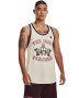 Men's Ua Project Rock Tank - Summit White / LG