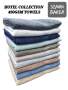 Simon Baker - Hotel Collection 100% Cotton Bath Towels Various Colours - 70CM X 130CM - Truffle / 70CM X 130CM