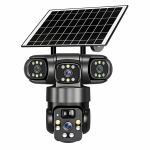 Outdoor 4G Camera - HD Remote View