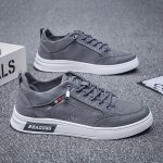 Trendy Low Top Skate Shoes With Elastic Shoelace For Men Non Slip Comfy Casual Shoes For Outdoor Walking Jogging Business Trip