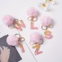 A-z Pink Letter Keychain For Women Cute Pompon Pendant Initial Keyring Purse Suspension Hanging Bags Charm Letters Car Key Chain