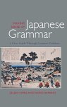 Making Sense Of Japanese Grammar: A Clear Guide Through Common Problems