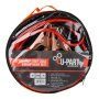 U-part Jumper Cable H/duty 600AMP