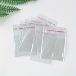 200PCS Self-sealing Transparent Plastic Bags For Jewelry And Gift Packaging - Durable Opp Material