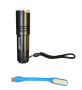 Rechargeable N9 Flashlight Torch 3000 Lumens Two 26650 Battery Included