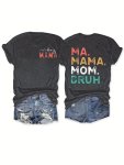 Mama Letter Print T-Shirt Casual Crew Neck Short Sleeve Top For Spring & Summer Women's Clothing