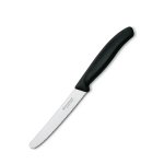 Victorinox Swiss Classic Round Serrated Paring Knife 11CM