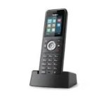 Yealink W59R IP67 Rugged Dect Handset