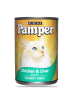 Pampers Pamper Chunky Meat - Chicken And Liver Flavour Tinned Cat Food 400G