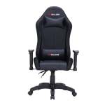 Navigator Lite Gaming Chair-pcb_gc_navigator-lite