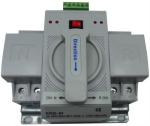 Dual Power Ats 63A 2 Pole Automatic Change Over Switch Kit Retail Box No Warranty