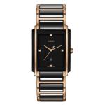 Integral Diamonds Watch 01.212.0227.3.071