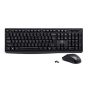 2.4GHZ Wireless Keyboard And Mouse Combo NOVKBM003