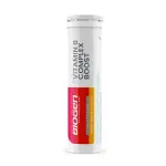 Biogen Platinum Biogen Vitamin B Complex Boost 10 Mango-orange