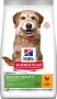 Hill's Science Plan Adult 7+ Senior Vitality Small & MINI Dry Dog Food Chicken Flavour