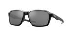 Oakley Versafuse Sq