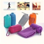 1PC Polyester Cooling Towel For Fitness Exercise & Yoga - Vintage Oblong Ice Cool Towel With Portable Case Fade-resistant Washab