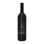 Inah Superior Grape Juice Shiraz