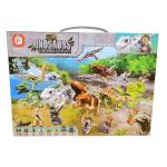 New Dinosaur Building Blocks 205PC