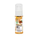 Turmeric Day Cream 50ML