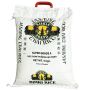 Jasmine Thai Rice Bimri Rice | 5 Kg Super Grade A