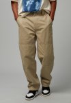 Baggy Skate Work Pant - Light Stone