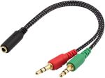 Headphone To 2 Male Splitter Cable Stereo Audio Adapter PC Headset