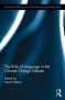 The Role Of Language In The Climate Change Debate   Hardcover