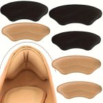 1 2 4PAIRS Self-adhesive Heel Protectors Comfort Prevent Heel Slippage And Blisters
