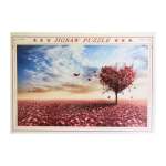 Jigsaw Puzzle 1000PCS