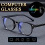 Round Frame PC Glasses For Men & Women - Protect Your Eyes At Work Or While Gaming