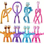 1PC 4PCS Cartoon Suction Cup Giraffe Educational Decompression Fun Toy Variety Shape Development Intelligence Christmas Thanksgi