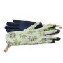 Towa Garden Glove Premier Olive