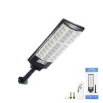 Solar Street Light Outdoor Waterproof Solar Motion Lights 2 1 Pack