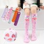 Girl's Cartoon Cute Animal Striped Pattern Knee High Socks Party Stockings For Autumn Winter Leg Warmers