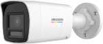 Hikvision DS-2CE10DF3T-LXTS 2MP Two Way Audio 2.8MM Fixed MINI Bullet Camera 30M Ir Built-in MIC & Speaker 120DB Wdr IP67
