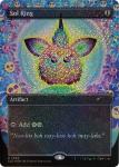 Sol Ring 2330 Confetti Foil Secret Lair Drop Series - Damaged Foil