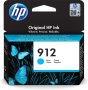 CANON-INK-GI-490 Y-G1400/ G1410/G1411/ G2400/G2410/G2411/ G3400/ G3410/ G3411/ G4400/ G4410/G4411 Yield 7 000