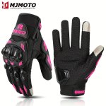 Mjmoto Women's AX-03 Motorcycle Gloves Full-finger Touchscreen Compatible Summer Breathable Non-slip Polyester Riding Gloves Wit