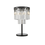 Icon Black Table Lamp