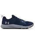 Men's Ua Charged Engage Training Shoes - ACADEMY-401 9