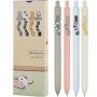 Uixjodo Cat Pens 4 Pcs 0.5MM Cute Kawaii Black Ink Pens Fine Point Smooth Writing Pen High-end Series Cat's Tail Retractable Pen For Journaling Note