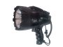 NEXTORCH C50 High-performance Spotlight - 1000 Lumens