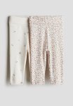 2 Pack Cotton Jersey Leggings - Cream floral